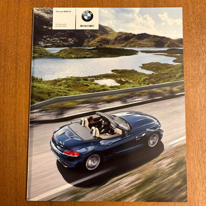 BMW Z4 Catalog Japanese Version 2009