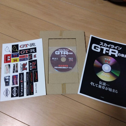 Nissan Skyline GT-R's Legacy