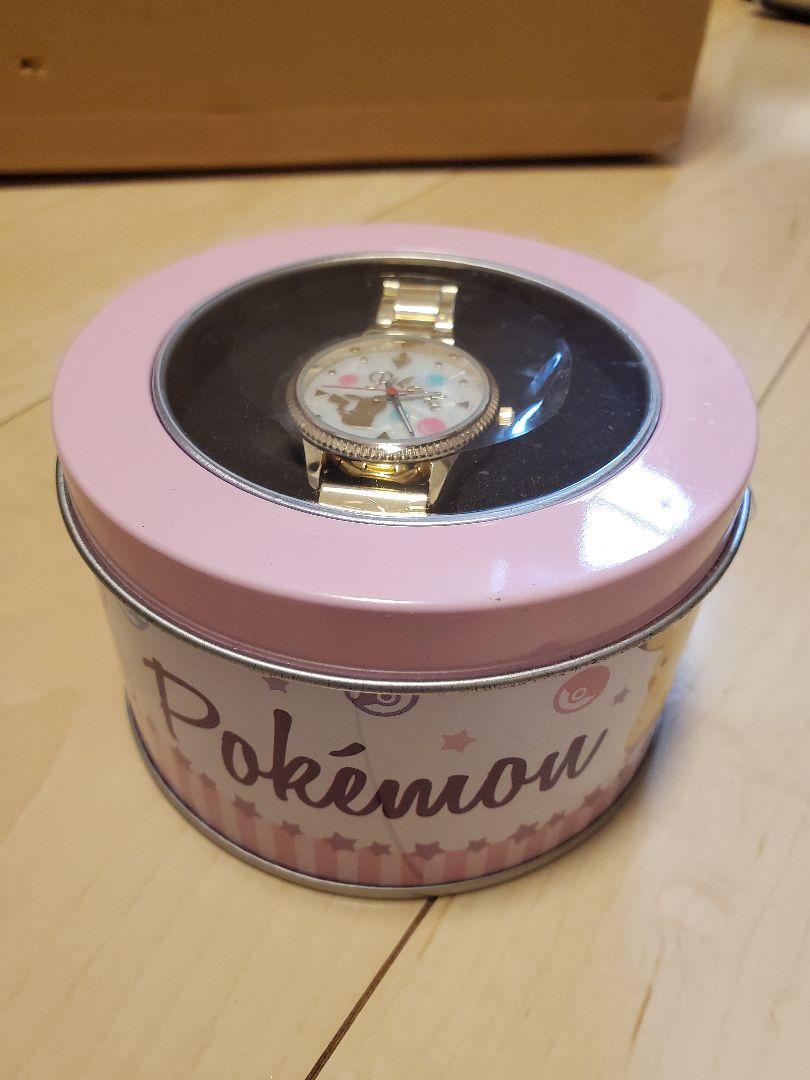 Pikachu Design Premium List Watch Gold