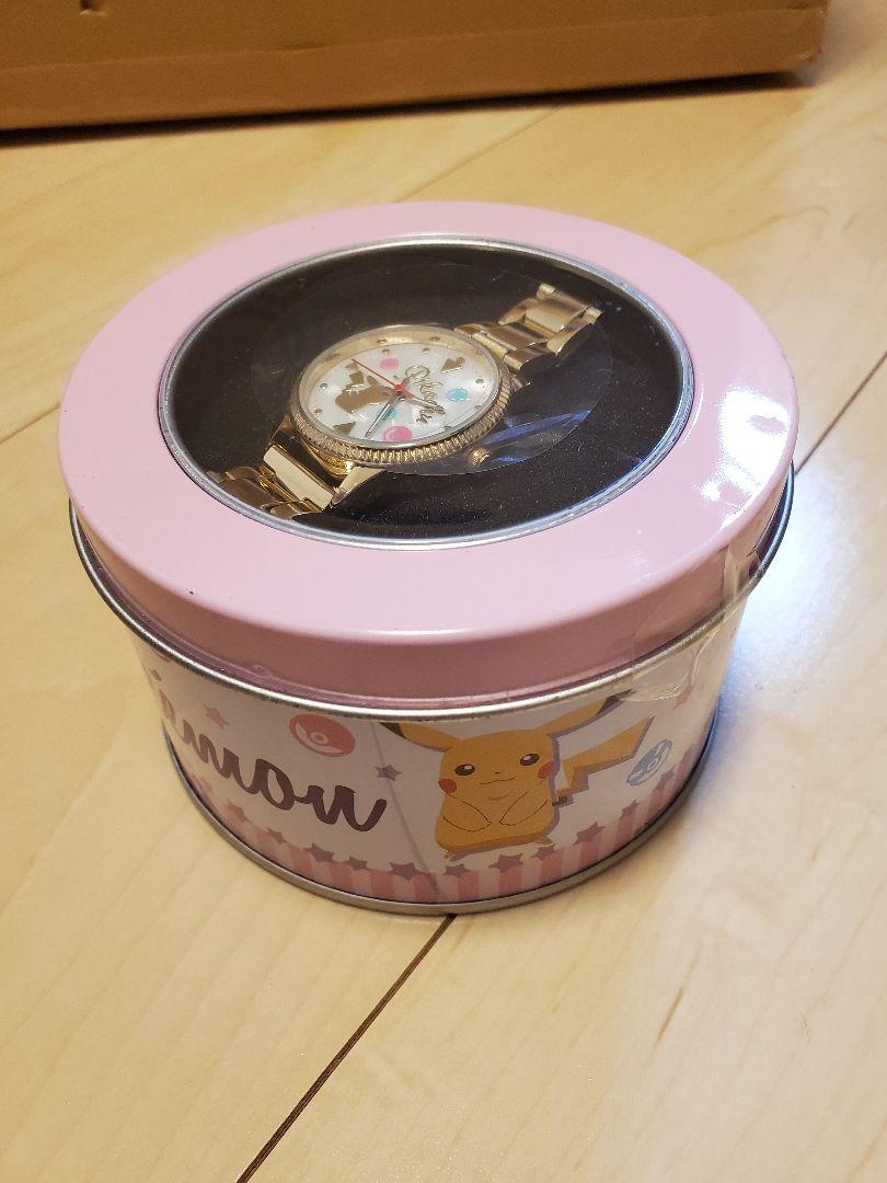 Pikachu Design Premium List Watch Gold