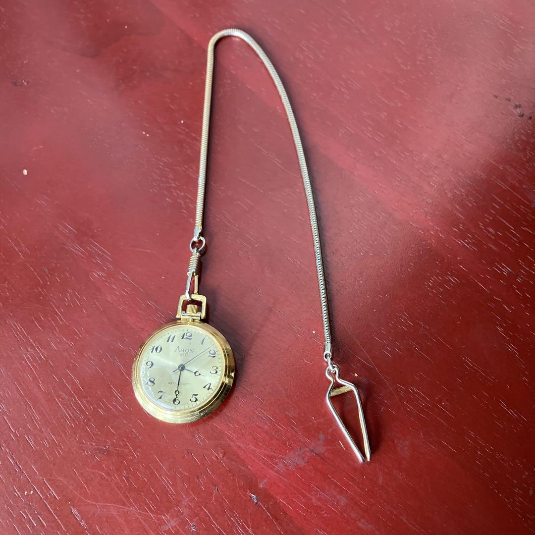 ABON 21C Gold Pocket Watch Made in Switzerland Antique