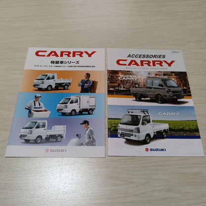 Suzuki Carry Special Vehicle Series & Accessories Catalog Carry