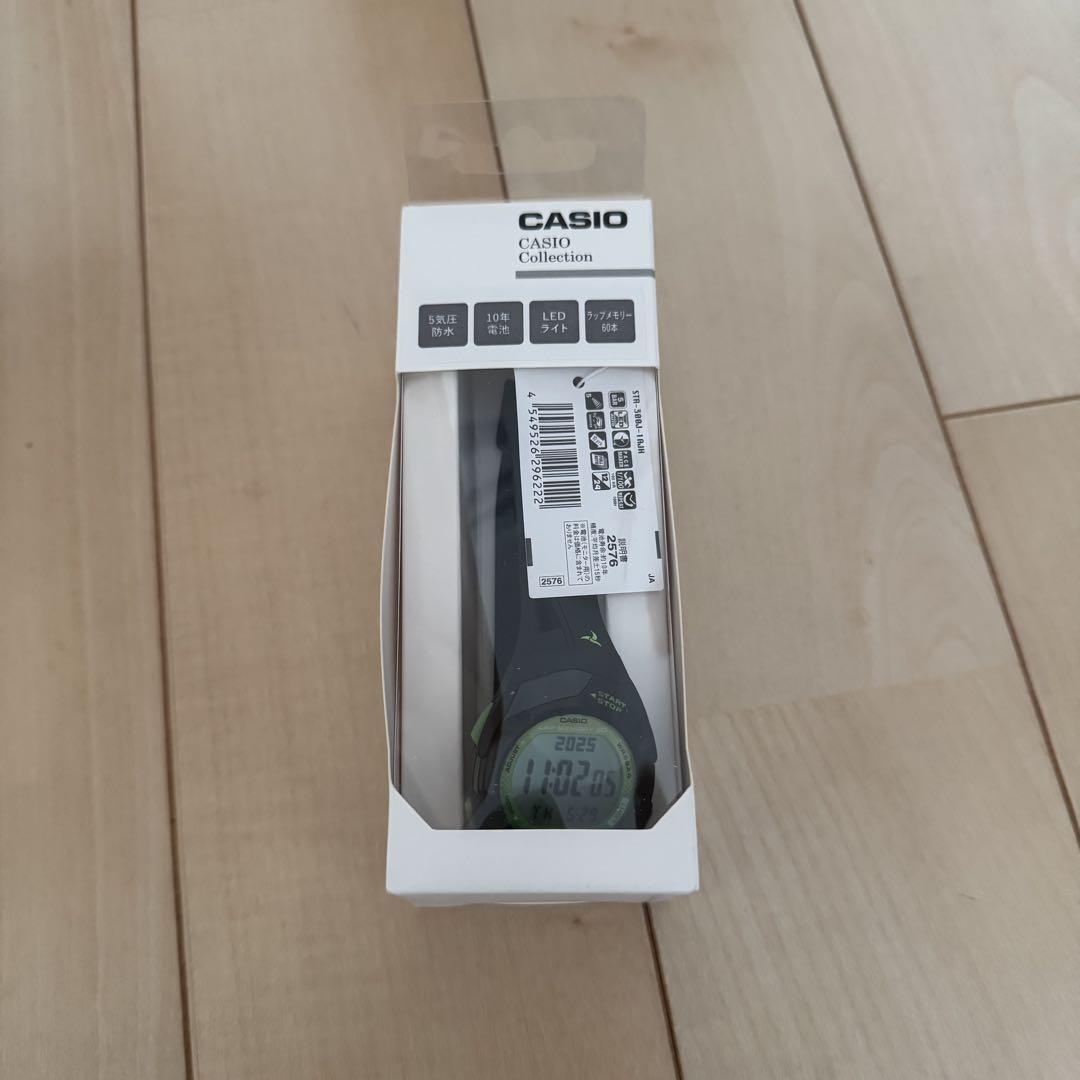 New CASIO Sports Watch