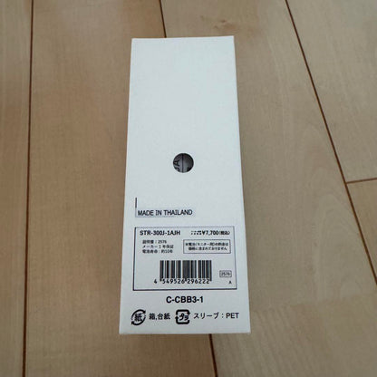 New CASIO Sports Watch