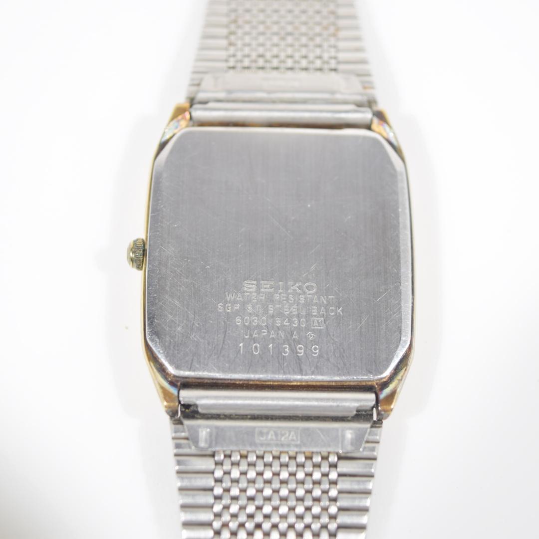 Vintage Seiko Men's Wristwatch by Seiko 6030-5430 new battery
