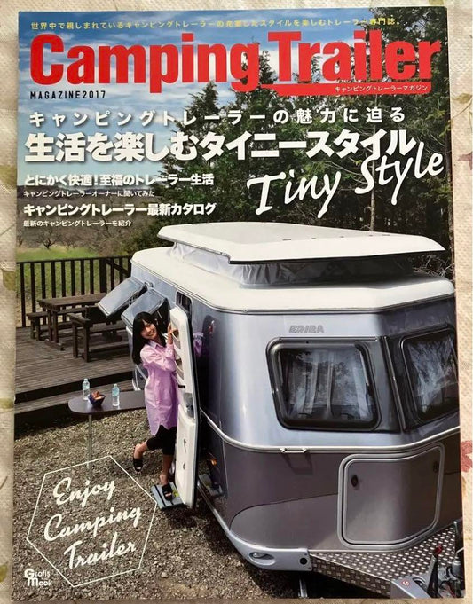 Camping Trailer 2017