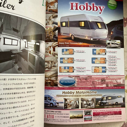 Camping Trailer 2017