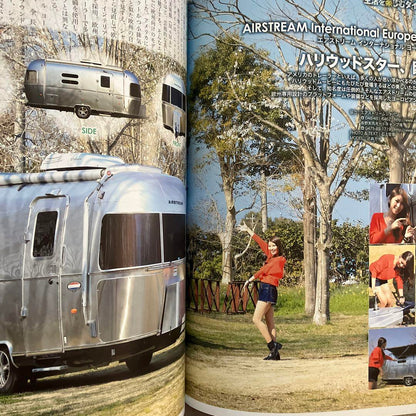 Camping Trailer 2017