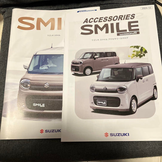 2025 Model Suzuki Wagon R Smile Catalog Set (December 2024 Edition)