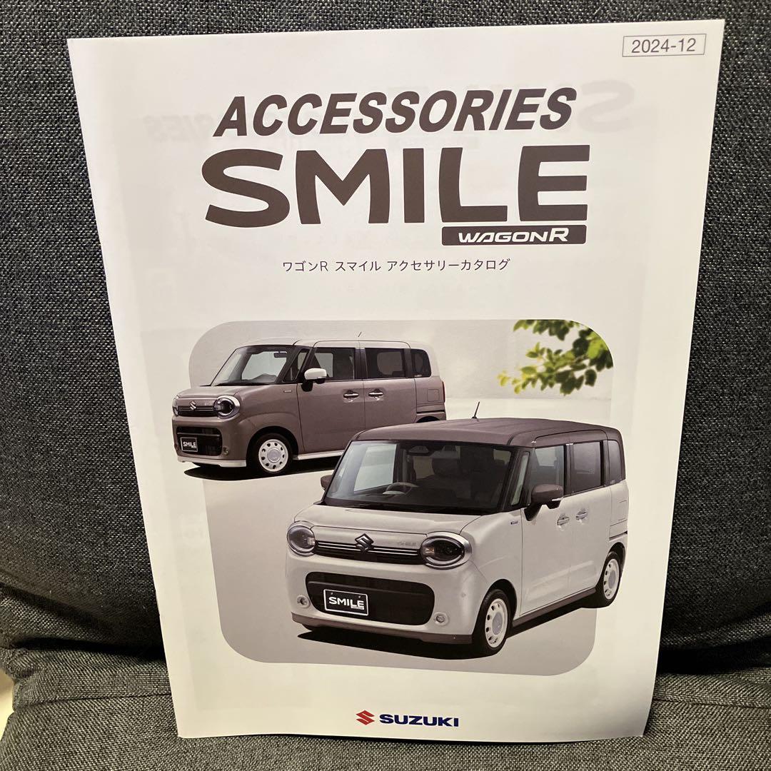 2025 Model Suzuki Wagon R Smile Catalog Set (December 2024 Edition)