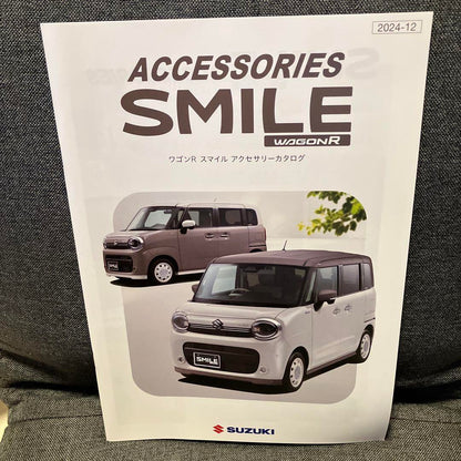 2025 Model Suzuki Wagon R Smile Catalog Set (December 2024 Edition)
