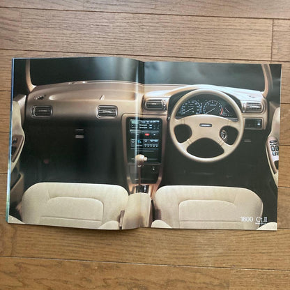 Nissan Pulsar, Presage, Cefiro Catalog