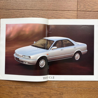 Nissan Pulsar, Presage, Cefiro Catalog