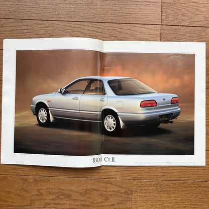 Nissan Pulsar, Presage, Cefiro Catalog