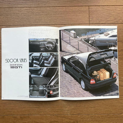 Nissan Pulsar, Presage, Cefiro Catalog