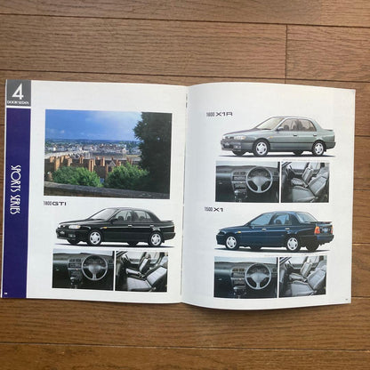 Nissan Pulsar, Presage, Cefiro Catalog