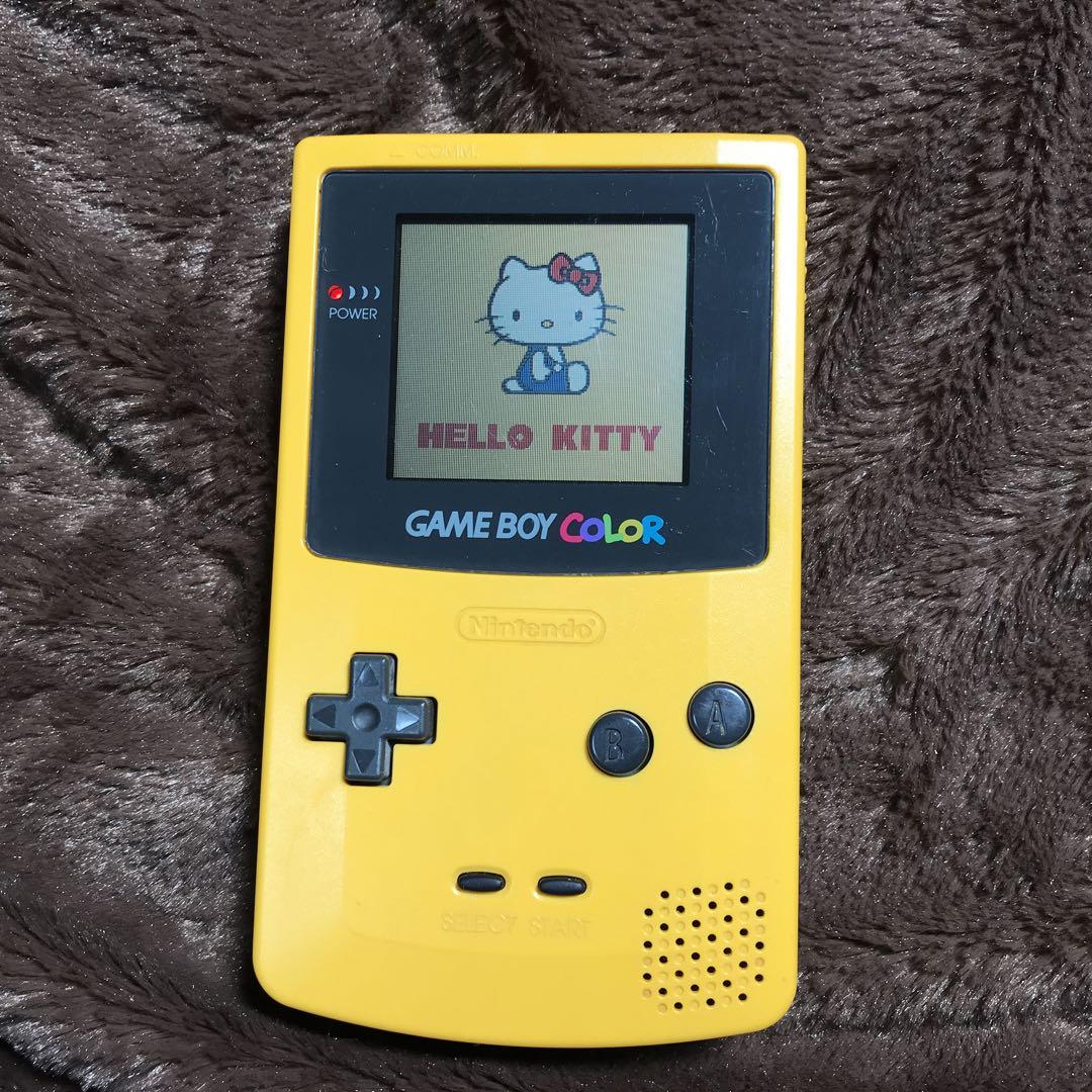 Nintendo Game Boy Color Yellow   Good Condition Glass Screen Lens, Polarizing Plate Replacement