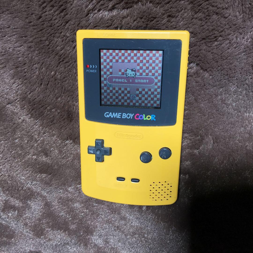 Nintendo Game Boy Color Yellow   Good Condition Glass Screen Lens, Polarizing Plate Replacement