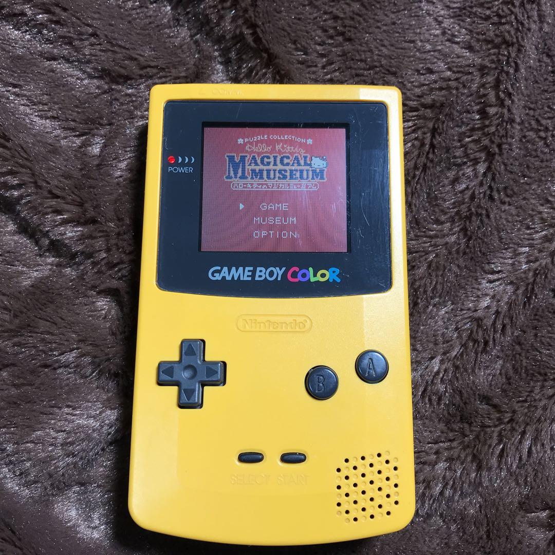 Nintendo Game Boy Color Yellow   Good Condition Glass Screen Lens, Polarizing Plate Replacement