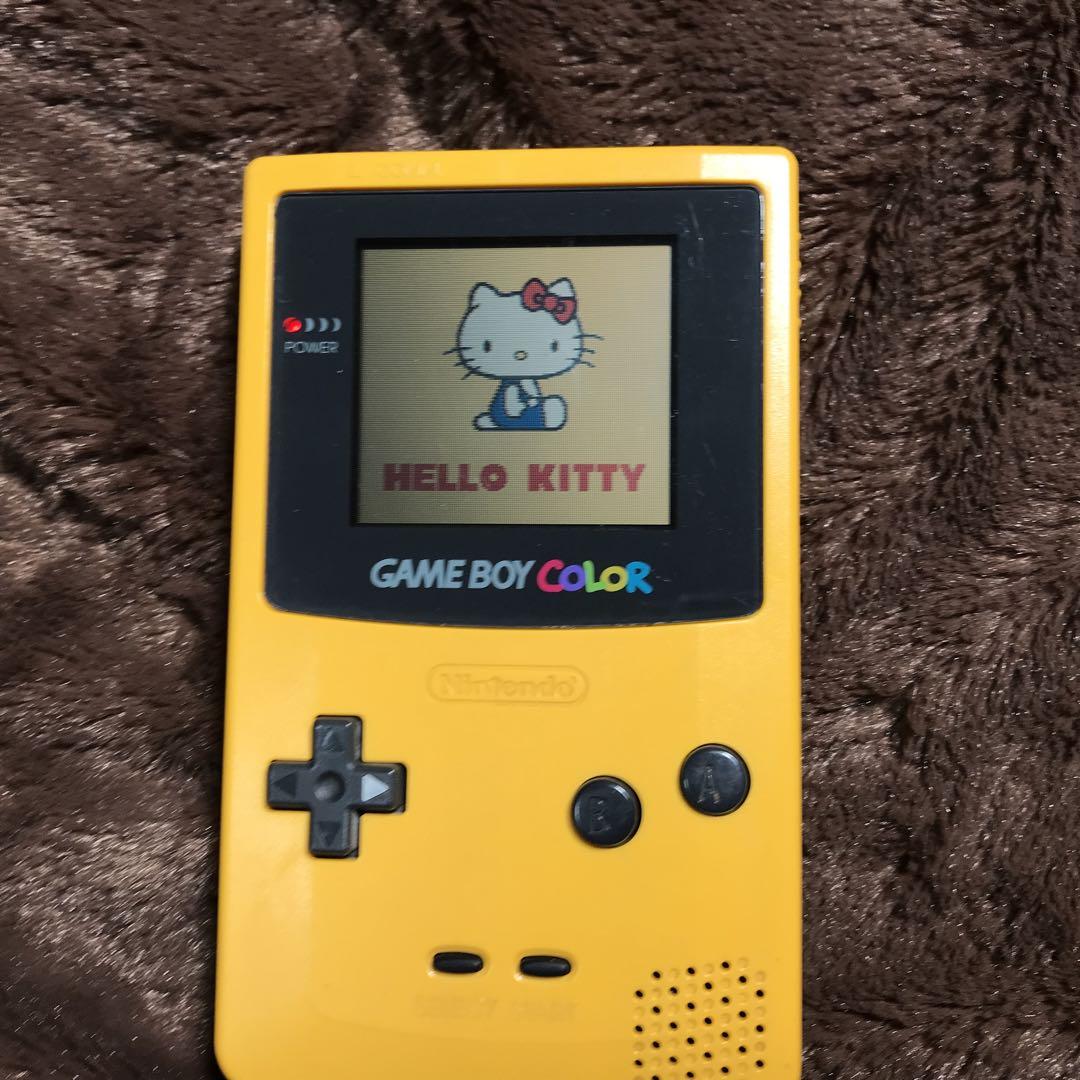 Nintendo Game Boy Color Yellow   Good Condition Glass Screen Lens, Polarizing Plate Replacement