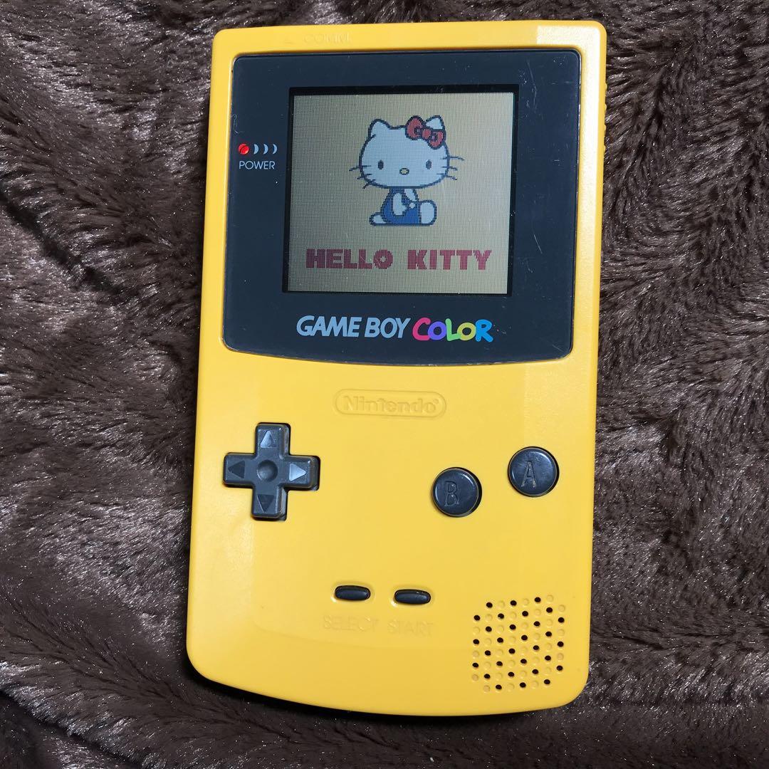 Nintendo Game Boy Color Yellow   Good Condition Glass Screen Lens, Polarizing Plate Replacement