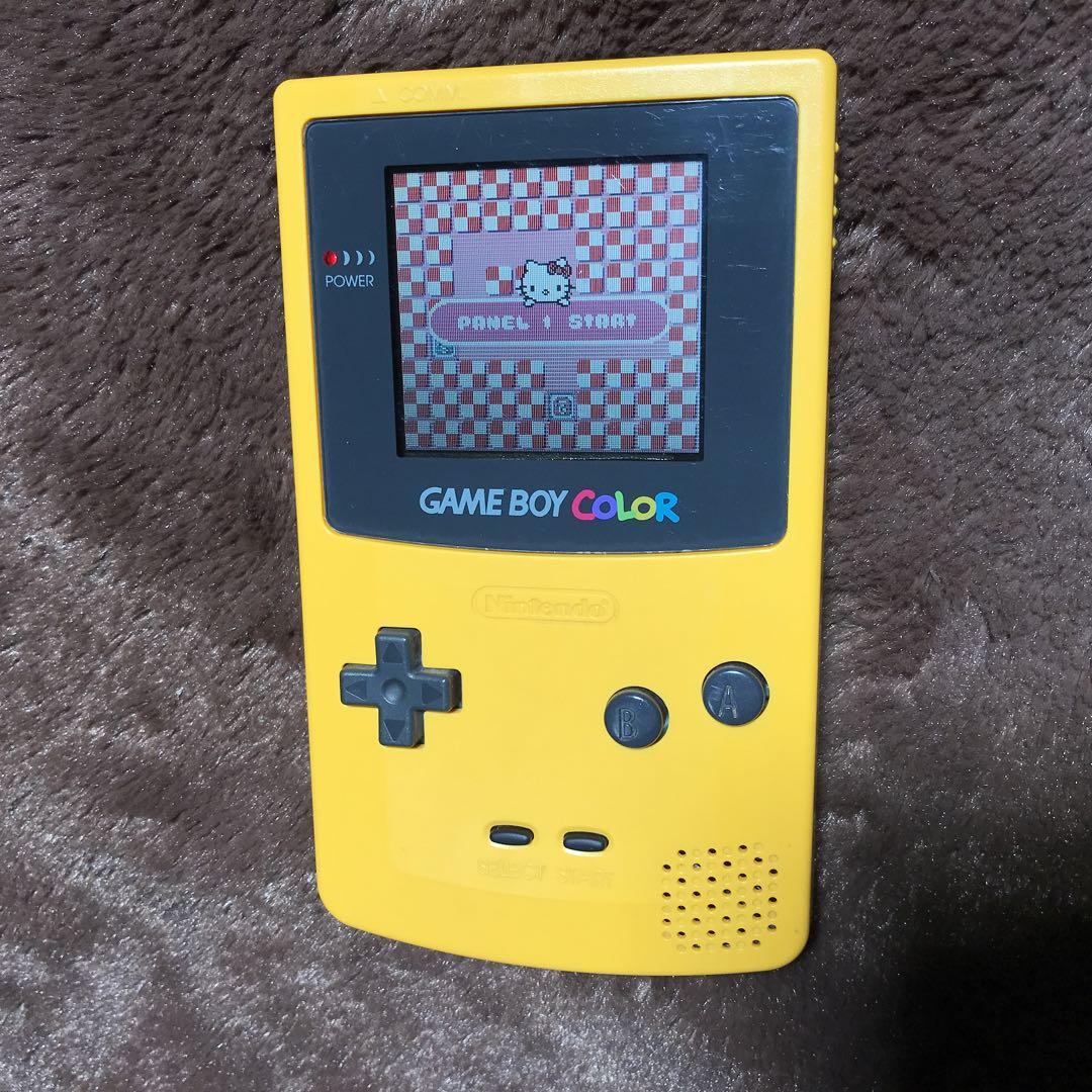 Nintendo Game Boy Color Yellow   Good Condition Glass Screen Lens, Polarizing Plate Replacement