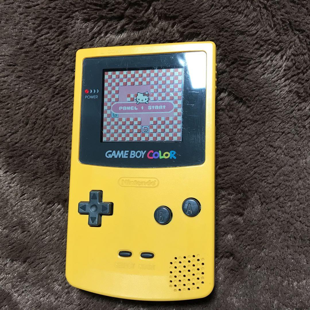 Nintendo Game Boy Color Yellow   Good Condition Glass Screen Lens, Polarizing Plate Replacement