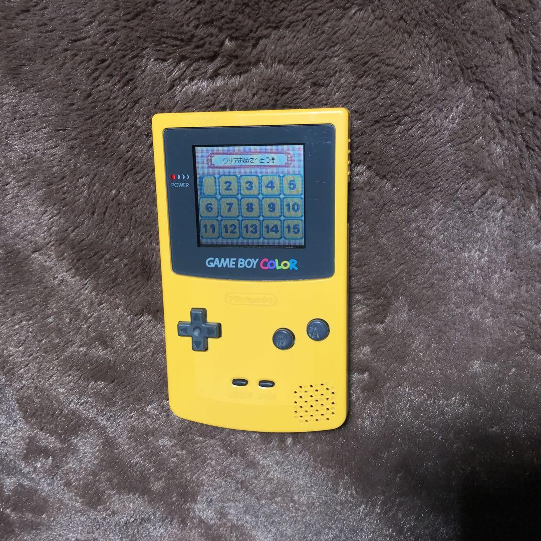 Nintendo Game Boy Color Yellow   Good Condition Glass Screen Lens, Polarizing Plate Replacement
