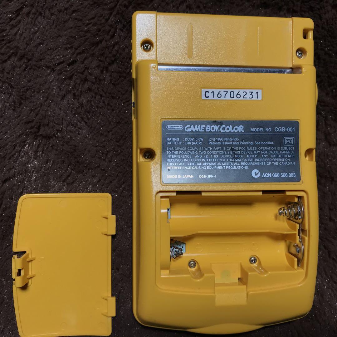 Nintendo Game Boy Color Yellow   Good Condition Glass Screen Lens, Polarizing Plate Replacement