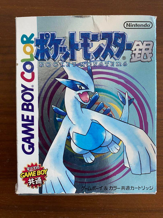 Pokémon Silver
