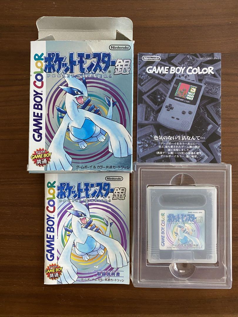 Pokémon Silver
