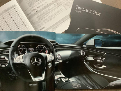 Mercedes-Benz S-Class Coupe Catalog 2015 Model