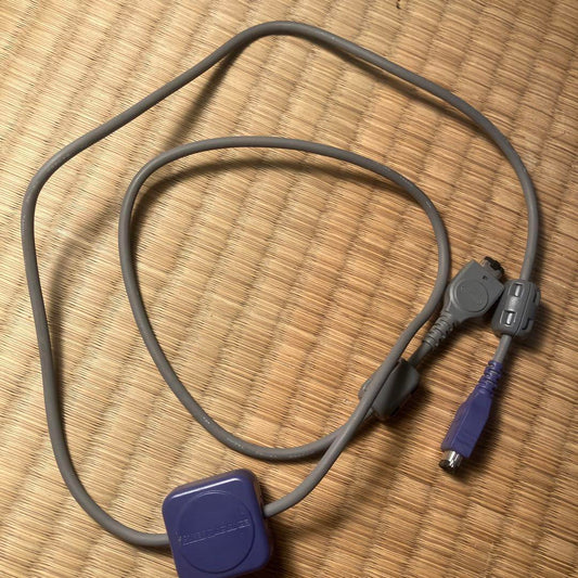 Game Boy Advance Link Cable Purple