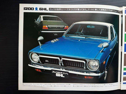 Beautiful Condition/70s Vintage Car DAIHATSU CONSOLETTE COUPE Catalog