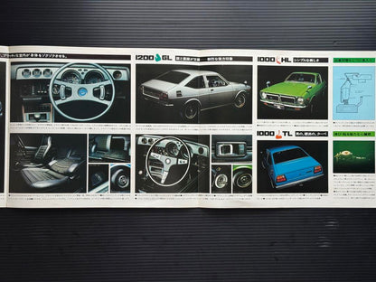Beautiful Condition/70s Vintage Car DAIHATSU CONSOLETTE COUPE Catalog