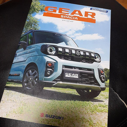 Suzuki Gear Spacia Catalog