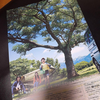 Suzuki Gear Spacia Catalog