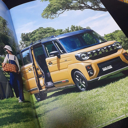 Suzuki Gear Spacia Catalog