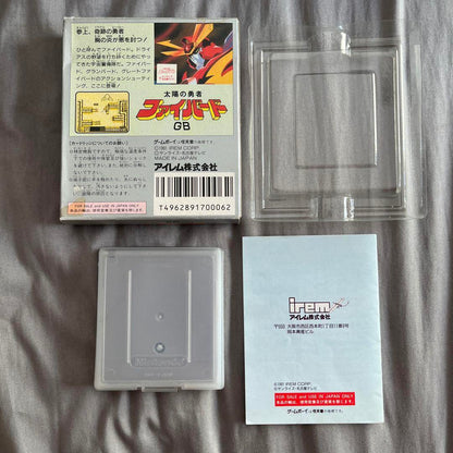 Hero of the Sun Fibraro GB Game Boy