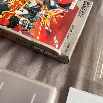Hero of the Sun Fibraro GB Game Boy