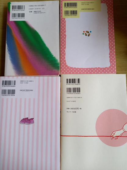 Montessori Books 4-Volume Set