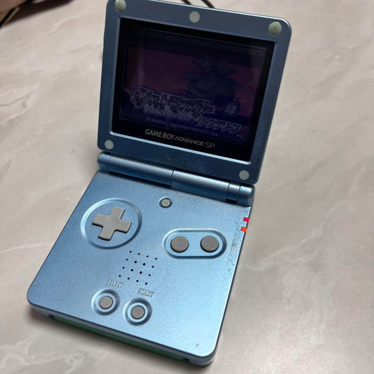 Nintendo Game Boy Advance SP Main Unit