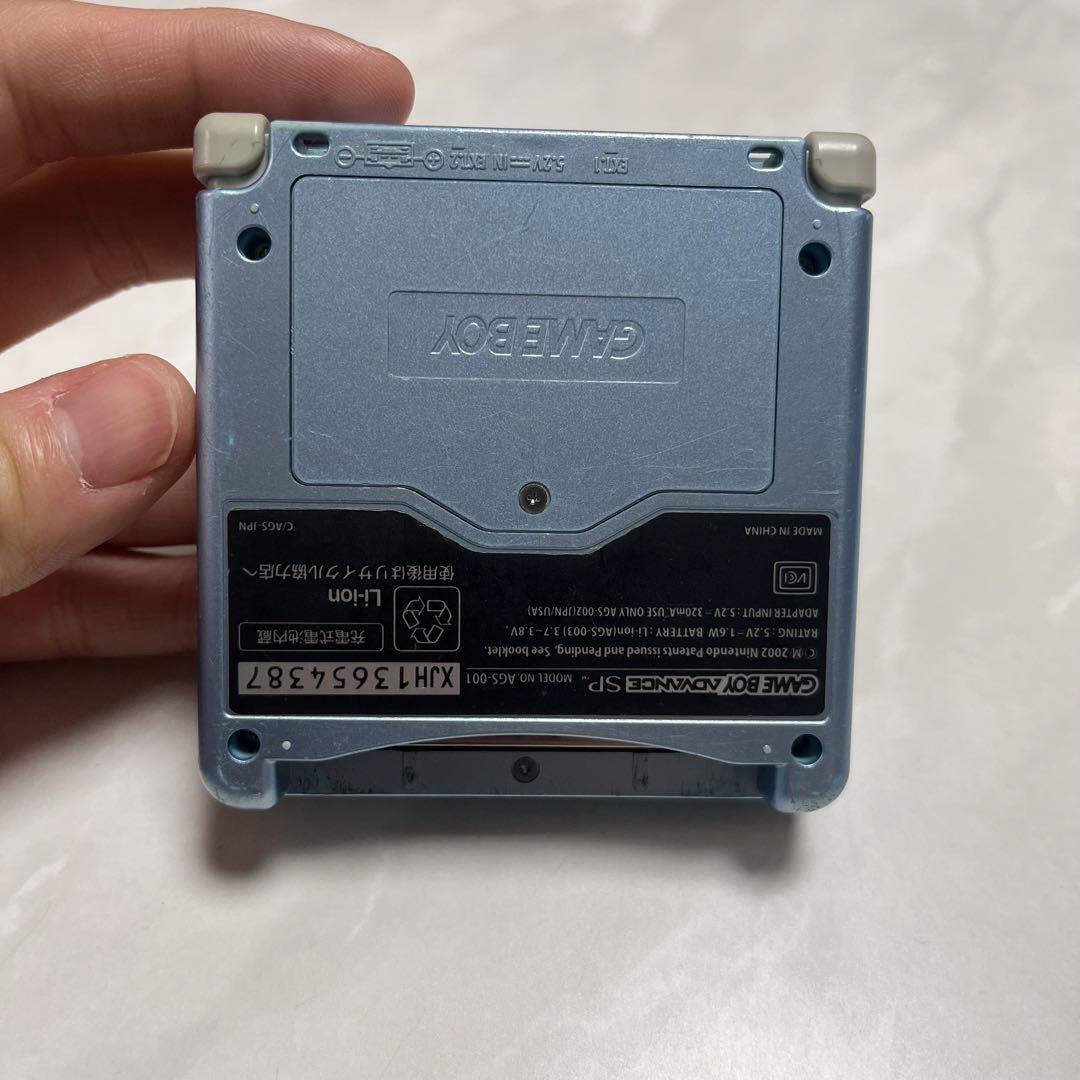 Nintendo Game Boy Advance SP Main Unit