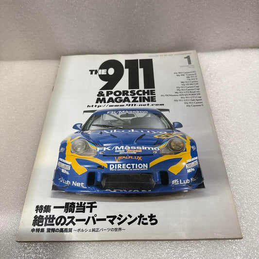 THE 911 & PORSCHE MAGAZINE 2004 No.39