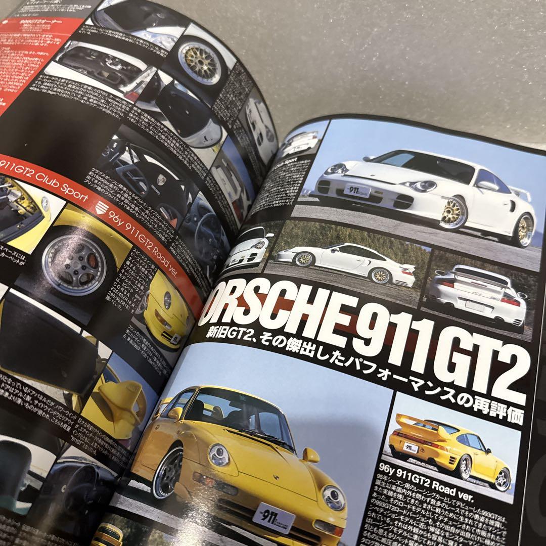 THE 911 & PORSCHE MAGAZINE 2004 No.39