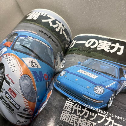 THE 911 & PORSCHE MAGAZINE 2004 No.39