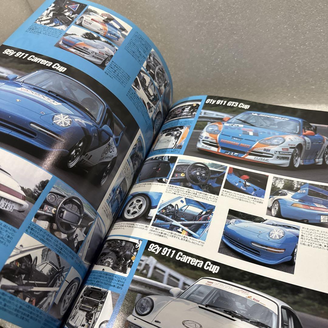 THE 911 & PORSCHE MAGAZINE 2004 No.39