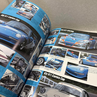 THE 911 & PORSCHE MAGAZINE 2004 No.39