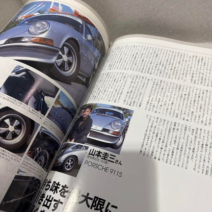 THE 911 & PORSCHE MAGAZINE 2004 No.39