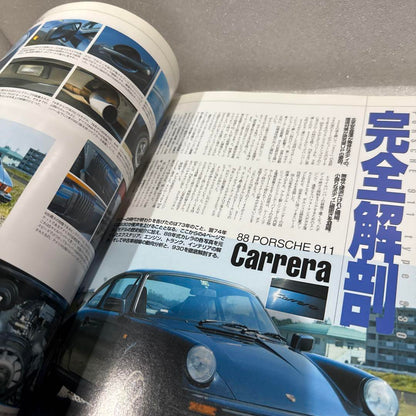THE 911 & PORSCHE MAGAZINE 2004 No.39